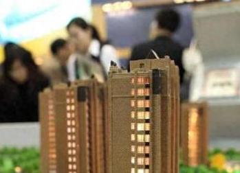 莒县银行抵押贷款房本有按揭怎么办，需要多久办下来？