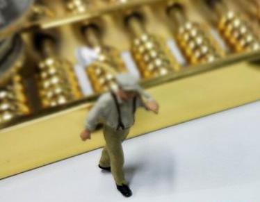 莒县全款购房需要做过桥贷款具体怎么做?