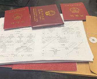 莒县银行如何判断你的征信并决定是否批贷款?