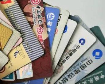 莒县个人消费贷款办理要符合哪些条件？